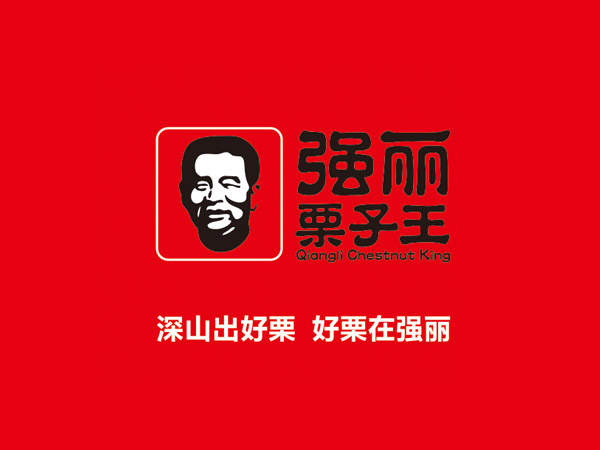 (qing)