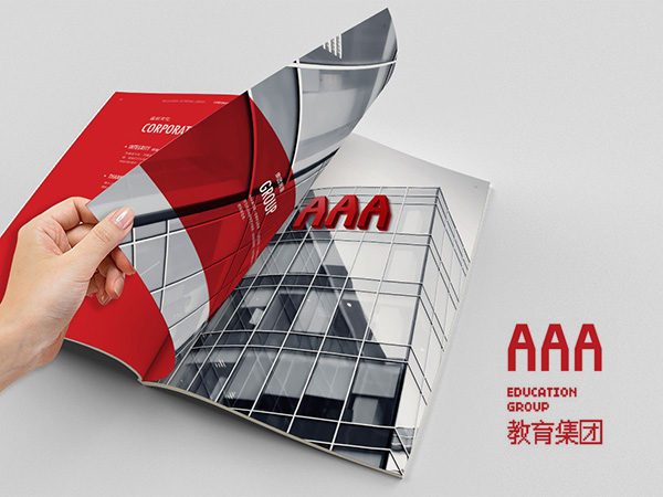 AAAF(tun)